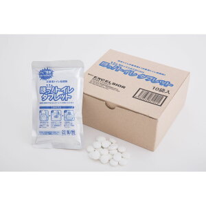 قIgC^ubg HTB-003(10tNX10nR) gC| L gCpi ۍ ێ gCL΍ hL ȒPgp gC| gCL