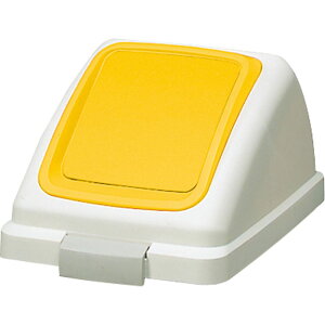 ���T�C�N���g���b�V�� YW-132L-OP3-Y(ECO35)
