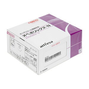 �I�y�|���b�N�X�EN HL2603GV70-KZ2(1X24)