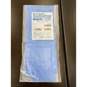 eNjgu[DAIBUO GNCP508(M)20}CX20tN