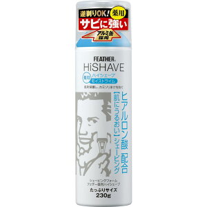 ��p�n�C�V�F�[�u���C�X�g���C�� YF-230HL(230G) 30�{�Z�b�g