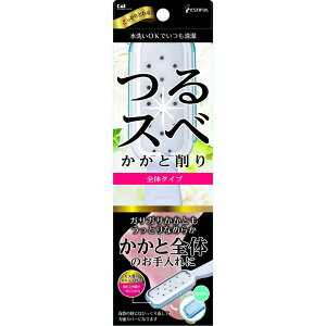 ƍiS̗pj HB-0318 6Zbg