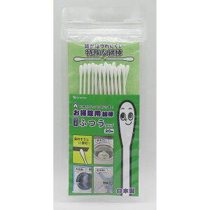 |pȖ_ Oӂ 007266A(20z) 120܃Zbg