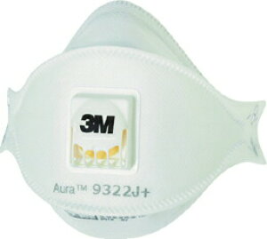 ho}XN AURA 9322J+DS2 10 9322J AURA