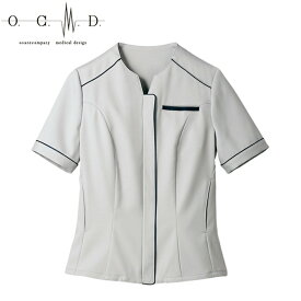OCMD 住商モンブラン ナースジャケット レディス 半袖 OM301-01 ライトグレー 看護師 おしゃれ
