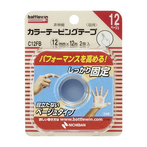 BW J[e[sOe[v Lk C12FB x[W 2J e[sOe[v 25-3121-00 j`o