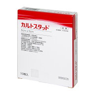 コンバテック カルトスタット 00432 5X5CM 10イリ ドレッシング材 24-9975-01 コンバテックジャパン 止血…