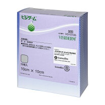 楽天市場】ビジダーム 15x20cm vd15201 10枚 箱 コンバテック 皮膚保護 