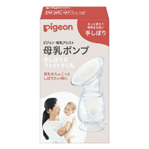 |v 肵ڂ聕tBbg 1023871 25-2938-00 sW pi Ԃpi  YPA ANZT[ xr[pi o Vpi ObY Ԃ玙