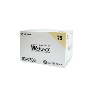 BW WObv{bNX x[W WGP75BG 75MMX12M 12R e[sOe[v 25-3768-00 j`o