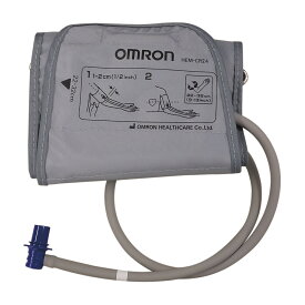 血圧計 腕帯 標準サイズカフ（22～32cm） オムロンヘルスケア