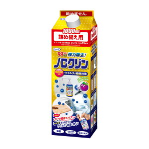mN 1000ml lփpbN A-NC-0900-000 Eۏō 25-2635-05 UYEKI