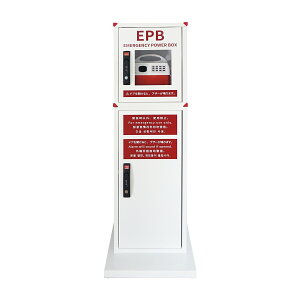 �h�Ѓ^���[�G�}�[�W�F���V�[�p���[�{�b PR-EPB-1415W�^R �~�d�r 25-2357-00 �v���C���E�X�^�[