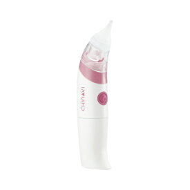 ハナクリア AHC-100 鼻吸い器 25-2000-00 ちゃいなび