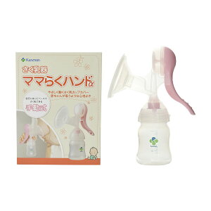 }}炭nh 25-2011-00 Jl\ |v 蓮 pi Ԃpi o ֗ObY ANZT[ Sf gѕ֗ M{g xr[PApi