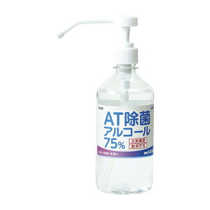 AT75AR[ 51945 500ML Eۏō 25-2609-00 A[ebN