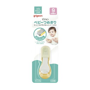 xr[߂ Ă^ 15107 ܐ؂ xr[p 25-2922-00 sW V oYj ₷ S݌v XLPA D _炩Obv c qpi 玙ObY