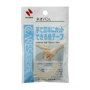 PA[Y lIo CAN10-10F 10MMX10M T[WJe[v 25-3608-00 j`o ×pe[v 畆ɗD sDz ۃ^Cv qޗ nPA C ڒe[v LlVIW[ e[sO
