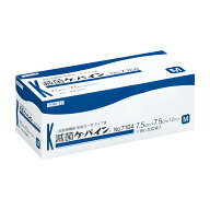 滅菌ケーパイン No．7164 7．5X7．5CM 1マイX100フクロ 医療用ガーゼ 24-9993-01 川本産業 消毒用具 細菌…