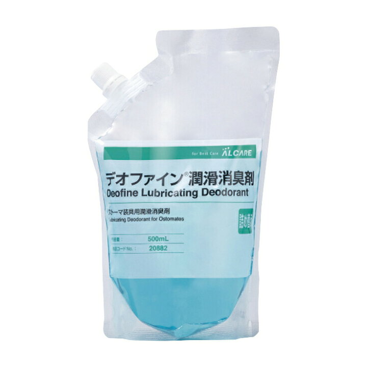 楽天市場】デオファイン潤滑消臭剤 20882 500ML ツメカエ ストーマケア 