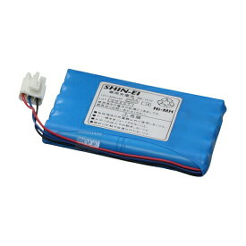 パワースマイルS専用充電池 140030363 KB-1510 吸引器 小型 25-3571-22 新鋭工業