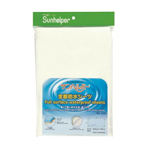 SʖhV[c VO 509 100X200CM zCg pV[c 25-2167-00 {i[XY