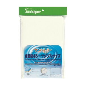 SʖhV[c _uTCY 509W 150X200CM zCg pV[c 25-2167-01 {i[XY