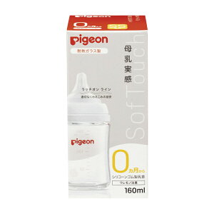 Mт ϔMɎq 1026732 160ML Mт 25-3705-01 sW Vp p H@Ή yʃ^Cv őΉ X[YȚM  Őf Sf 玙