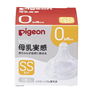  SS V 0 1026766 1RC Mт 25-3704-00 sW Ԃ Mr Vpxr[pi ጎ xr[PA Ԃpi sWi  Ԃ 玙pi