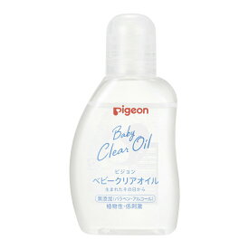 ベビークリアオイル 1024580 80ML ベビーローション 25-3722-00 ピジョン 新生児スキンケア 肌保護 赤ちゃん用品 子供用保湿剤 敏感肌 無添加 ナチュラルスキンケア ベビーケアグッズ 肌荒れ防止 乾燥対策