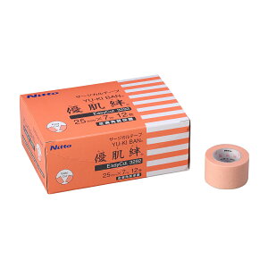 DJ Easy Cut 3292 25MMX7M 12JC T[WJe[v 25-2890-01 jgY h q Ő؂ Ԃɂ AM[ S یe[v ×pi PA XLPA ьŒ Œ