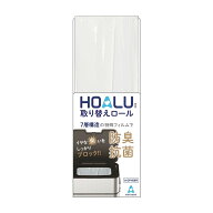 HOALU専用取り替えロール 8m A-DPH58R おむつペール 25-3190-10 小森樹脂 おむつ処理ポット 赤ちゃん用品…