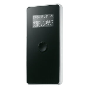 [gvCR[pM@ RR-200W zCg 25-3014-03 GR[