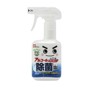 ۂ̌ S-659 320ML Eۏō 25-3253-00 bN