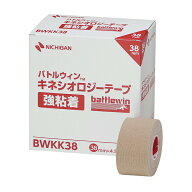 BW キネシオロジーテープ強粘着 BWKK38 38MMX4．5M 8カン テーピングテープ 25-3856-00 ニチバン スポー…