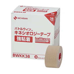 BW LlVIW[e[vS BWKK38 38MMX4D5M 8J e[sOe[v 25-3856-00 j`o X|[ce[v Se[v Ãe[v ؓT|[g ֐ߕی ^PA O\x ̊g[j