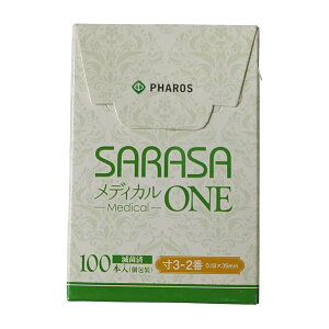 SARASAメディカルONE 2 0.18MM 39MM 100ホン 鍼灸鍼 25-2067-05 ファロス
