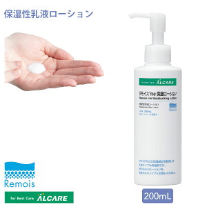 CX me ێ[V 21061 200ml APA Alcare ێ t[V XLPA PA Sgpێ hCXL q ΍ ېPA h  Y Ags[΍ q