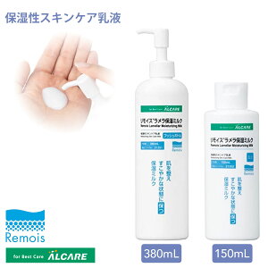 CX ێ~N 21351(vbV{g 380ml) 21352(~j 150mljAPA Alcare t ێ XLPA PA ێ ΍ q rC ې Ags[  XL