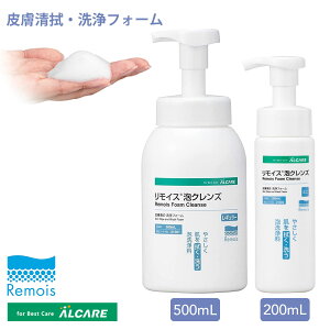 CX ANY 21361(M[ 500mlj21362(~j 200ml) APA Alcare 畆@ NY @ 𗎂Ƃ PA A NWOtH[ q  ێPA Y t