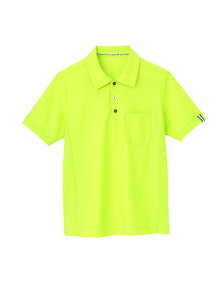 半袖プルオーバー 男女兼用 HM2289-4 アップルグリーン カーシーカシマ