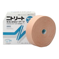 ニトリート キネシオロジ-テープ撥水 NKH-50L（50MM X31．5M） 24-8416-06 松吉医療総合カタログ｜マツヨ…
