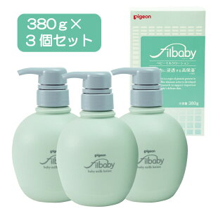 y3ZbgztBxr[ xr[~N[V 380g×3 sW 1018899 pigeon 08434 xr[pi Ԃ ێ h 24-8388-00 XLPA xr[PA pi V Mtg q 