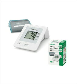 電子血圧計（上腕式） ES-W1200ZZ 1台 テルモ 24-2295-00