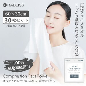 k tFCX^I 1(6)×5Zbg KO293 іi RABLISS  hЃObY