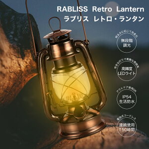 RABLISS d LED g ^ KO263 1 іi LEDCg Ɩ AEghA