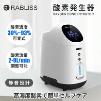 楽天市場】dedakjの通販