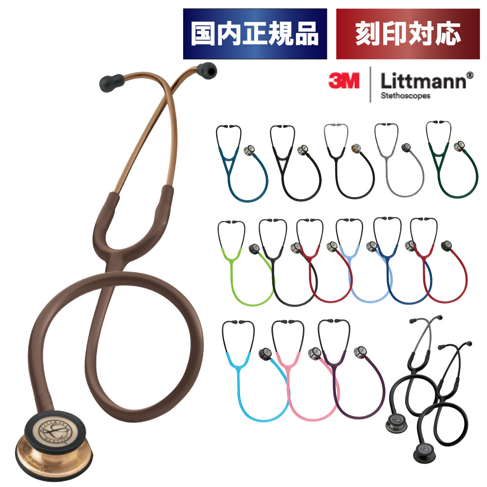 リットマン 衛生用品 - ビューティー・ヘルスの人気商品・通販・価格 