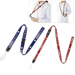 ×pX^btXgbv@900mmibhj lbNXgbv Dz_[ a@pObY EF Ì ZLeBpX obWz_[ IDJ[hz_[ F؃^O ƌ