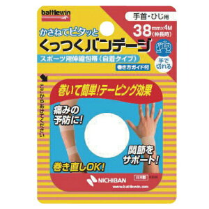 BW of[W KB38F 38MMX4M j`o GX}q쌌 쌌 GX}q ^[jPbg 23-6940-01 ×pi }u qޗ pi PA T|[goh ьŒ }蓖 